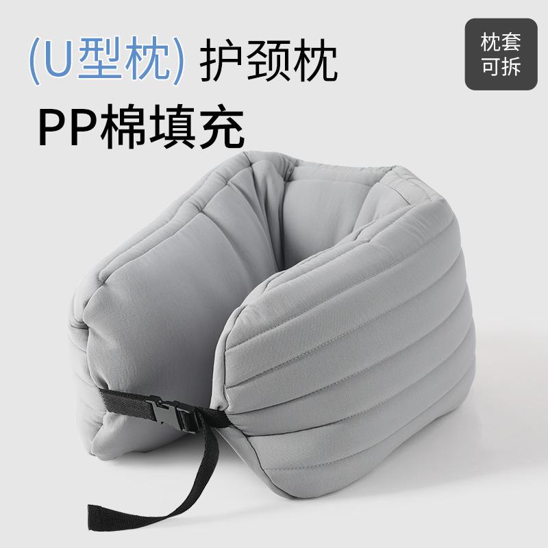 

U-shaped pillow soft pp cotton filled multi-functional nap neck pillow travel portable neck pillow aircraft pillow neck pillow сірий колір