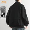 Jeep Men's Retro Workwear Jacket