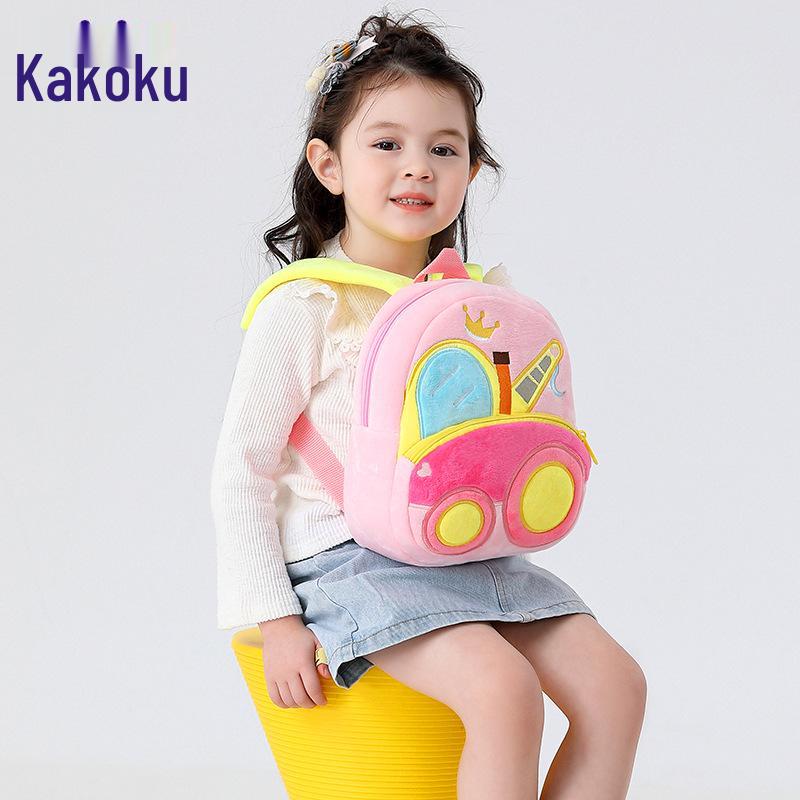 Kids' Plush Bulldozer Excavator Backpack: Cute, Durable School Bag for Boys & Girls