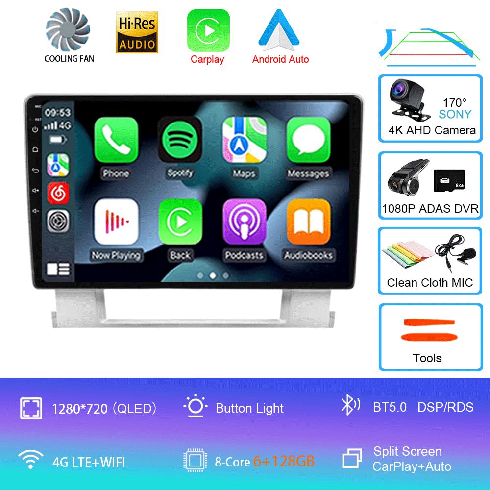 For Opel Astra J 2009 - 2017 Android 14 8G RAM + 256G ROM Car Radio Video Player Multimedia Navigation Gps 2 din BT