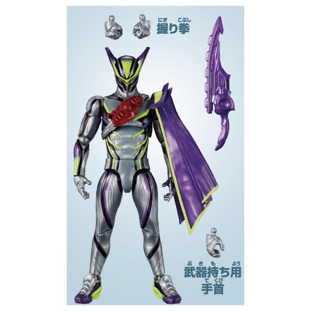 BANDAI Kamen Rider Zetts Action Lord Figur ab 3 Jahren, Drei,