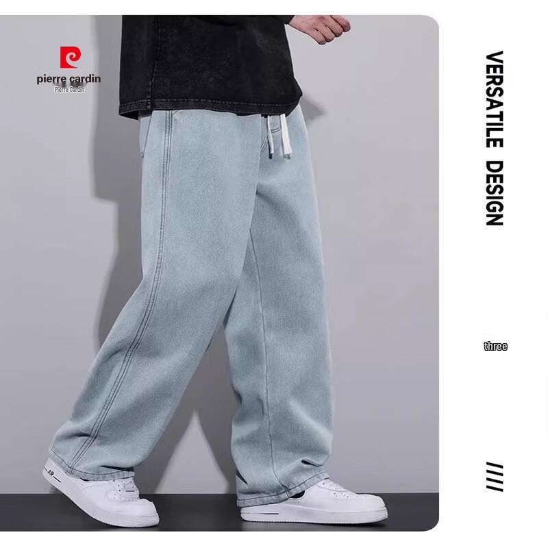 Pierre Cardin Men's Starry Sky Pattern Loose Straight Jeans