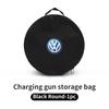 VW Car Charging Gun Bag Oxford Cloth Gun Cables Storage Box Auto Accessories For Volkswagen VW Scirocco Jetta Beetle Golf Passat