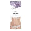 Women Sexy French Low Waist Plus Size Lace Cotton Crotch Triangle Panty