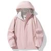 Casual autumn jacket tooling versatile jacket men's spring and autumn thin jacket couple women's waterproof trench coat outdoor