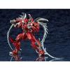 MODEROID Great Demon Battle Steel Demon Steel Non-Scale Assembled Plastic Model