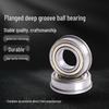 Yilishi Flanged Deep Groove Ball Bearing F6905Z