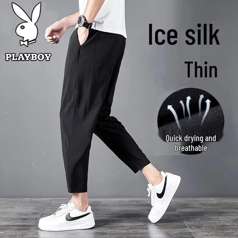 PLAYBOY Men s Lightweight Ice Silk Sport Pants M