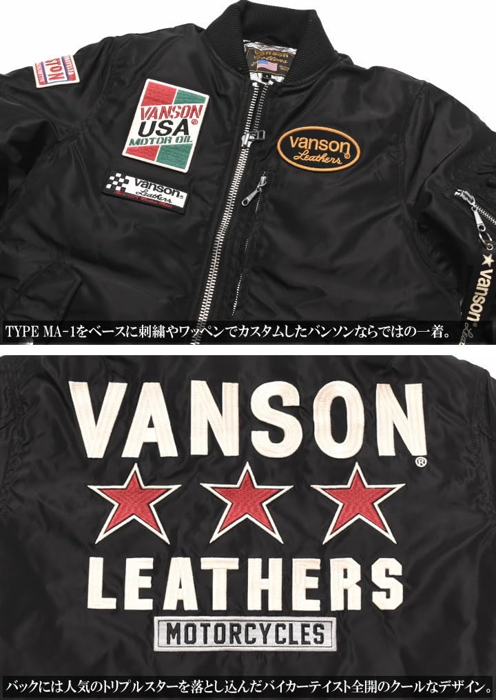 Open Bottom Flight Jacket Triple Star Embroidery Patch Custom [Vanson] MA-1 & NVJK-2308 (S, Black)