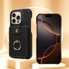Für Samsung Galaxy A12 A13 A14 A32 A33 A52 A54 A73 A02 A22 A04 A34 PU-Leder Handyhülle mit Ring Kartenfächern Anti-Fall Hülle