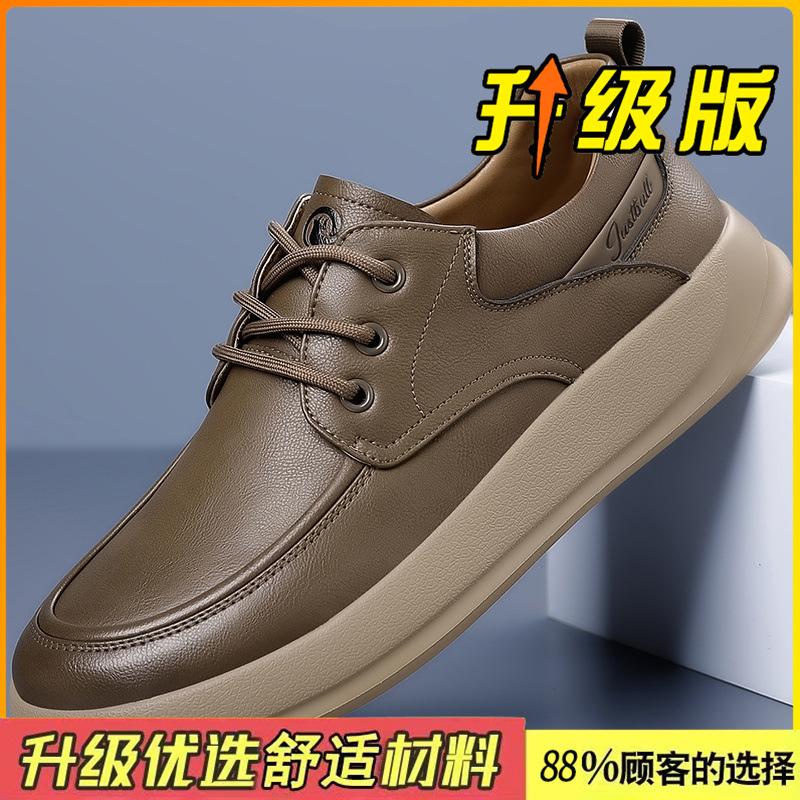 Leather shoes new winter British style soft sole wear-resistant casual shoes black sports board shoes