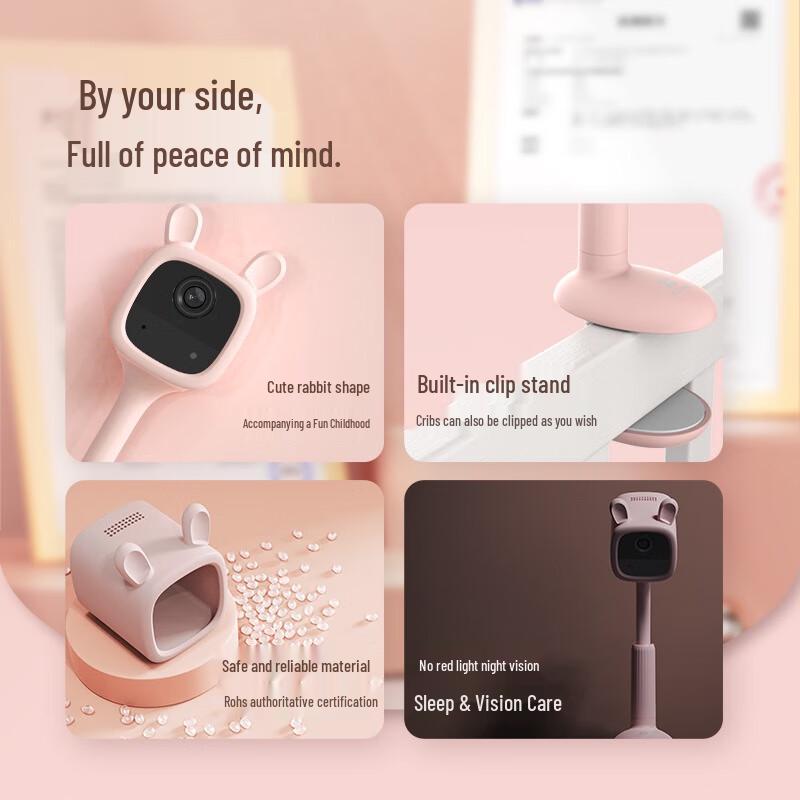 Ezviz BM1 Baby Monitor (CN version)