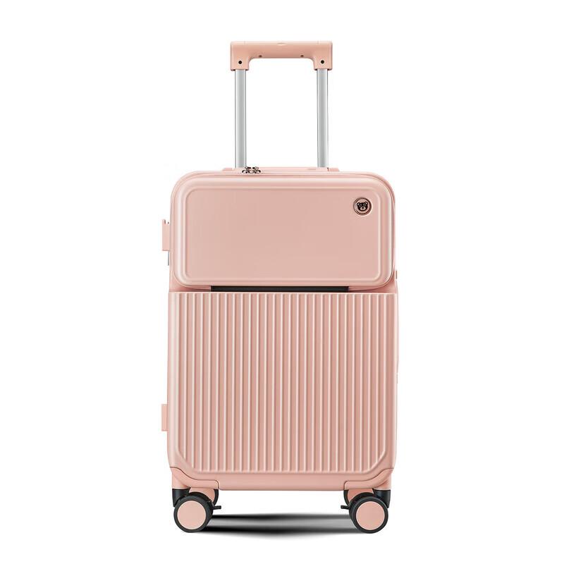 Tymon TM-1939 USB Charging Aluminum Frame Luggage 20 inches