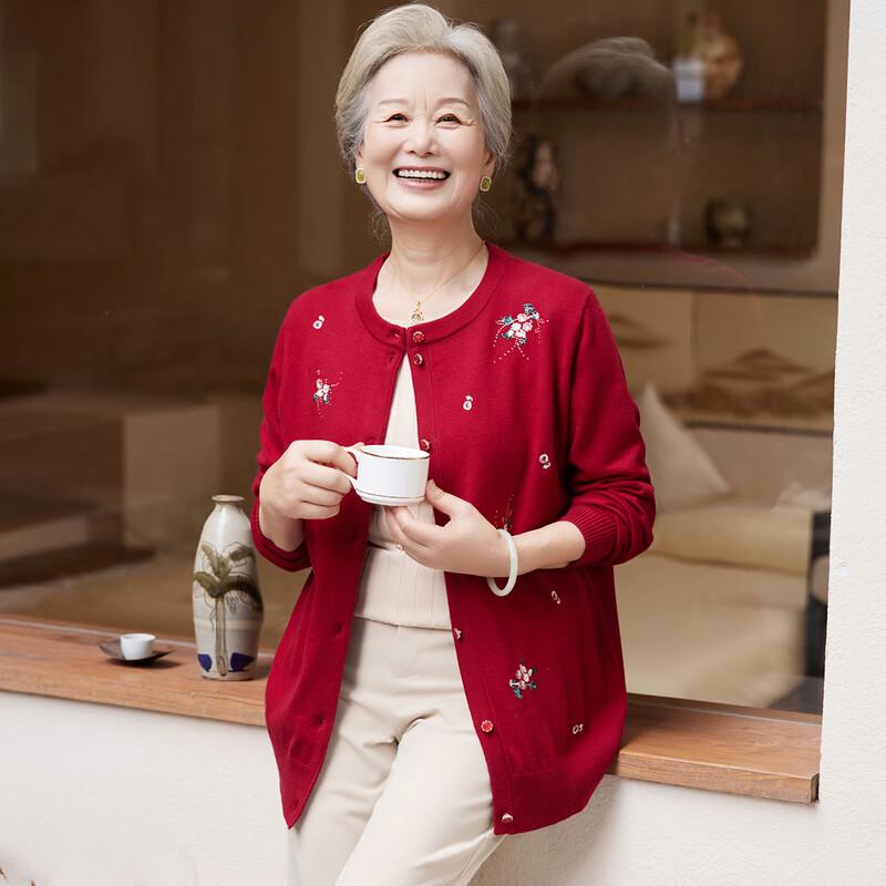 

Sifen Women s Embroidered Knit Cardigan Sweater XL