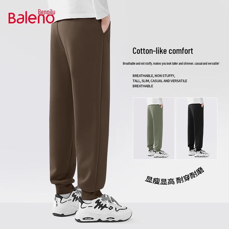 Baleno Men's Heavyweight Cotton Blend Loose Tapered Trousers