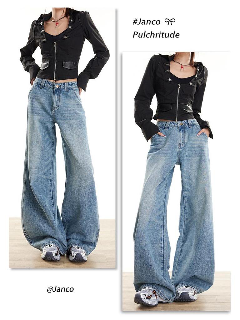 Women's Retro Wide-Leg Jeans: American Design, HK Style, Loose Straight-Leg, Floor-Length