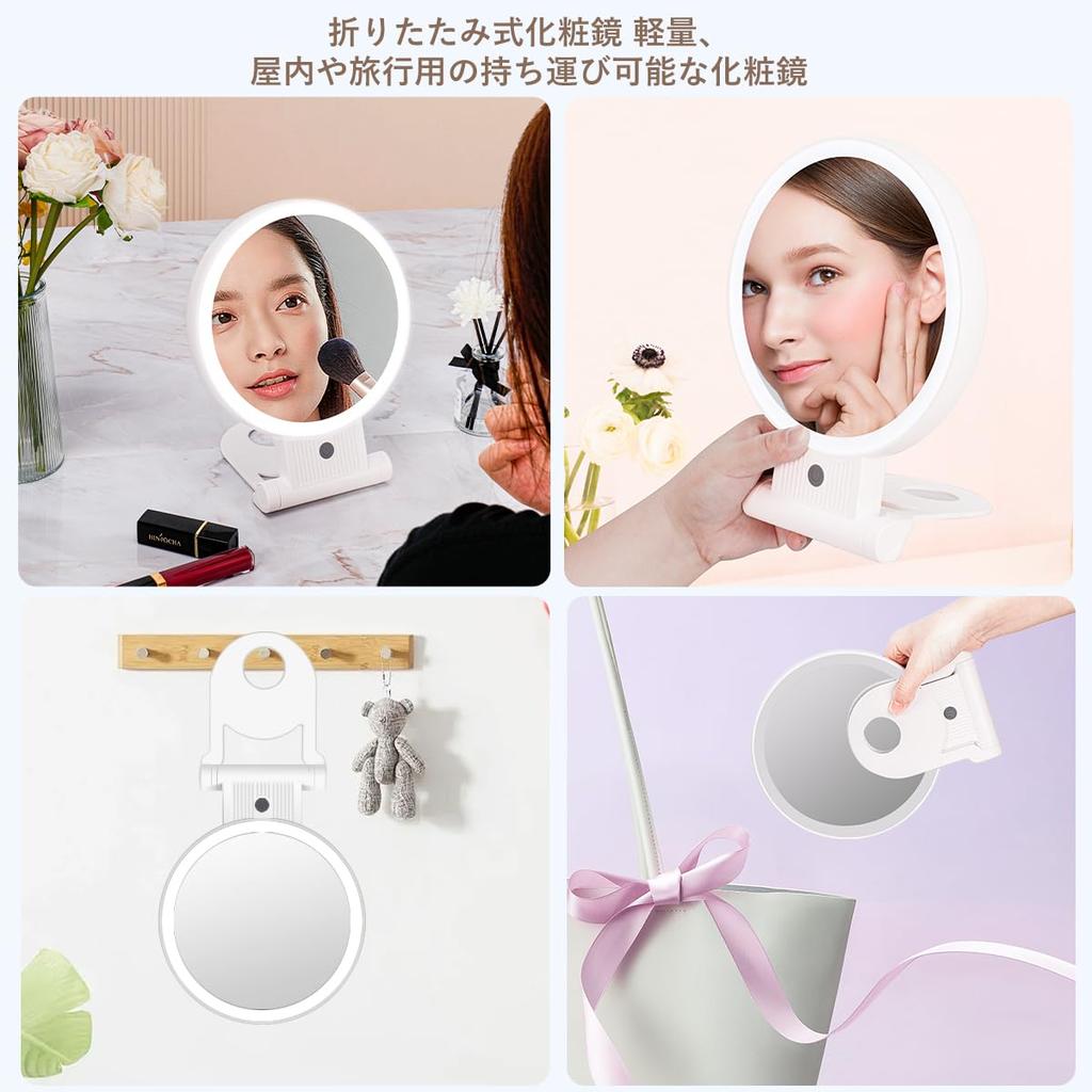 19cm Large LED Makeup Mirror with 1x and 10x Tabletop Three Color Adjustable USB 2000mAh High Compact White Double-Sided Light, Magnification, Mirror,