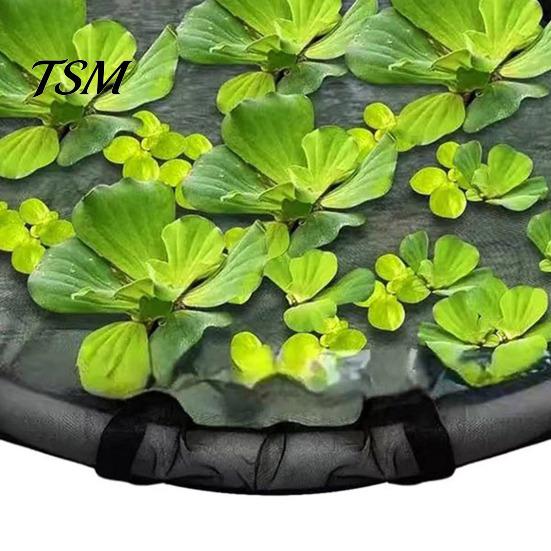 Aquatic Plant Shield Floating Pond Planter, Fish Barrier Netting, Protector, 18" Island for Plants 24" 31" Ring, Mesh Garden Ponds, Safety Ring