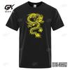 Chinese Style Yellow Dragon Printing Mens TShirt Cotton Loose TShirt Cotton Brand Oversized Streetwear Sweat Tshirt Unisex