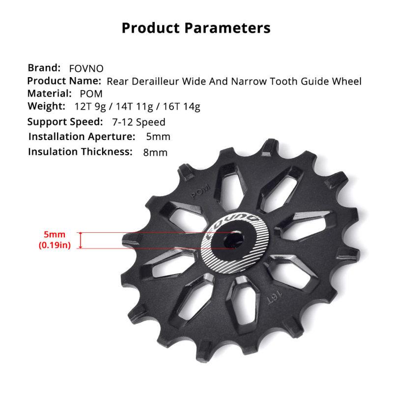 Road Bike Rear  Derailleur  Pulley  Set 12t 14t 16t Wide And Narrow Tooth Guide Wheel 7-12 Speed