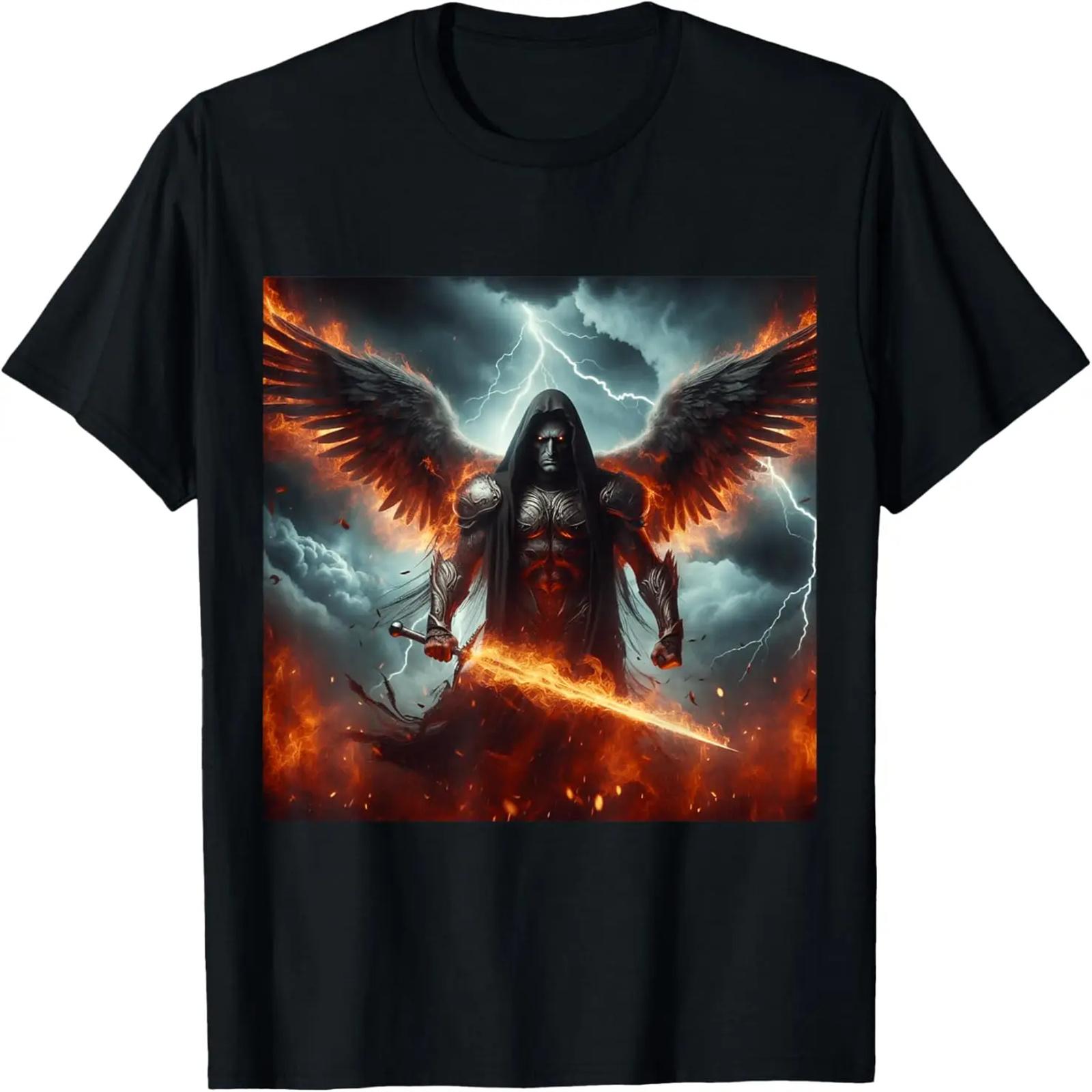 Fear Not - God Christian Faith Inspirational T-Shirt S