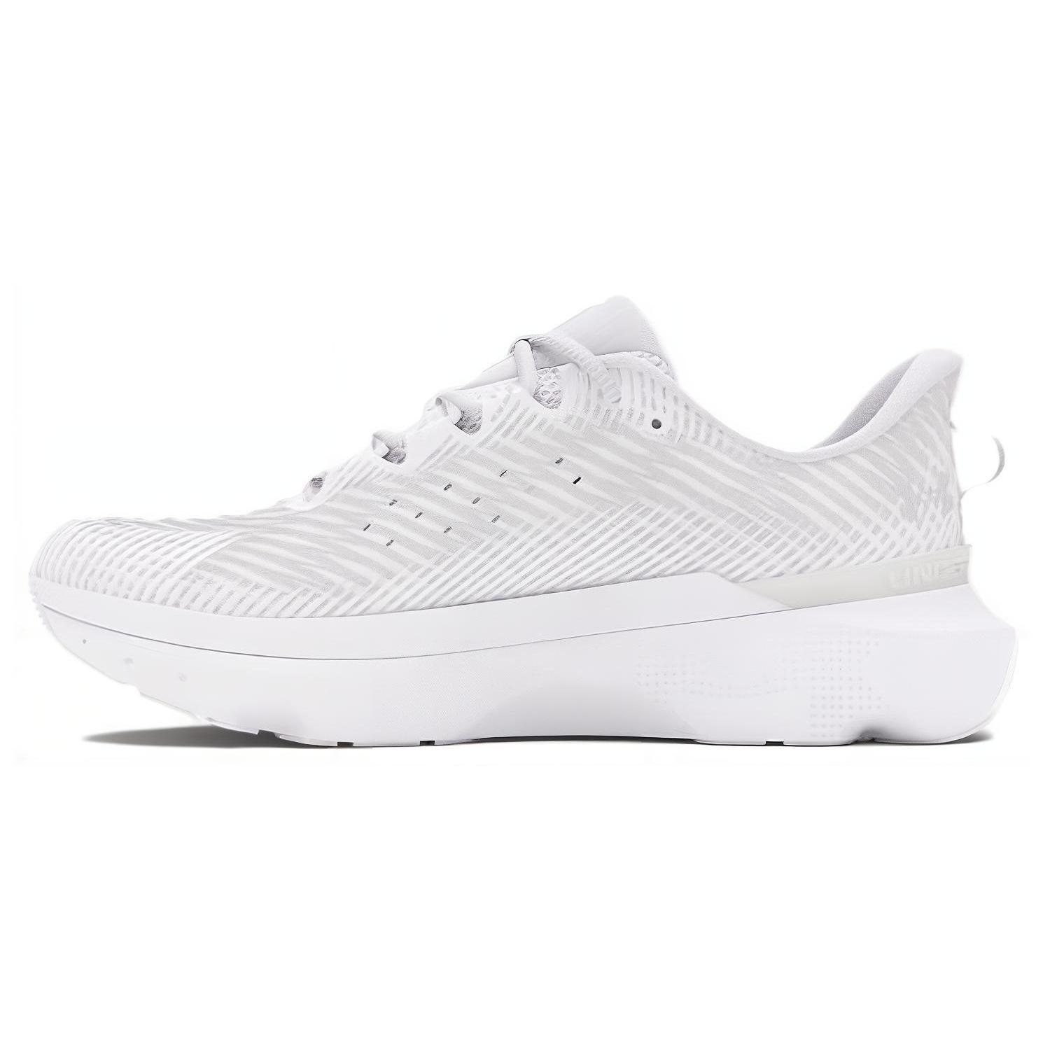 Under Armour Infinite Pro White Men s 3027190-100 EU 42