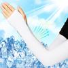 Ice Silk Sun Protection Sleeves - Outdoor Cycling & Driving Arm Covers for Women