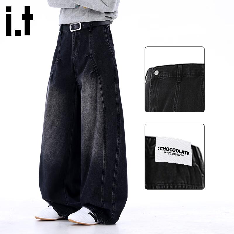 

CHOCOOLATEit Men s American Retro Patchwork Washed Loose Wide-Leg Jeans XL