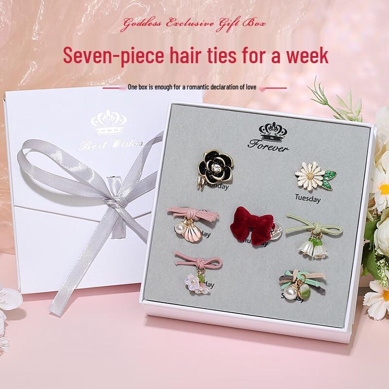 Charming Cat Week Hair Tie Gift Set