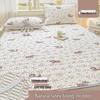 Nu Feng Summer Latex Ice Silk Mat Set