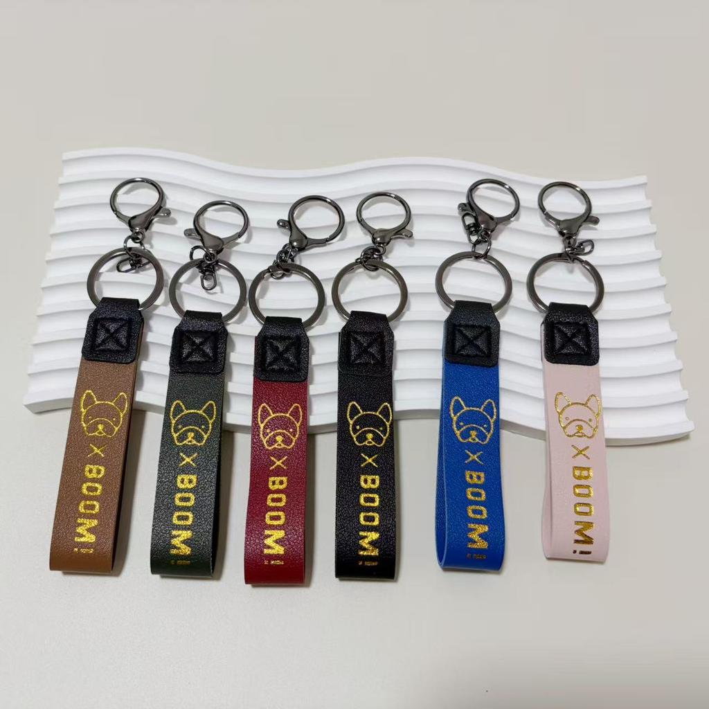 Creative French Bulldog & Shiba Inu Cartoon Leather Keychain