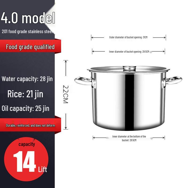 Large Capacity 304 Stainless Steel Soup Pot with Lid