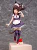 PM Office A Nekopara Chocolat Kitty Scale PVC Painted Complete Figure PF140 ~Pretty Style~ 1/7
