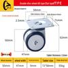 2.5" TPR Double Wheel Snap Ring Swivel Caster for Office/Computer Chairs - Silent Universal Replacement Wheels
