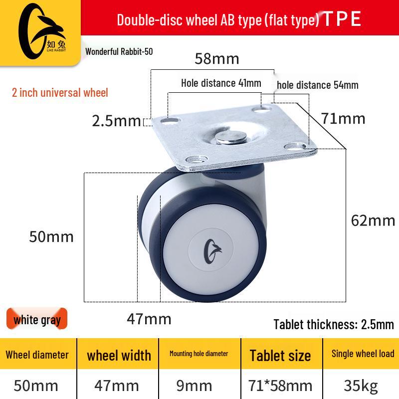 2.5" TPR Double Wheel Snap Ring Swivel Caster for Office/Computer Chairs - Silent Universal Replacement Wheels