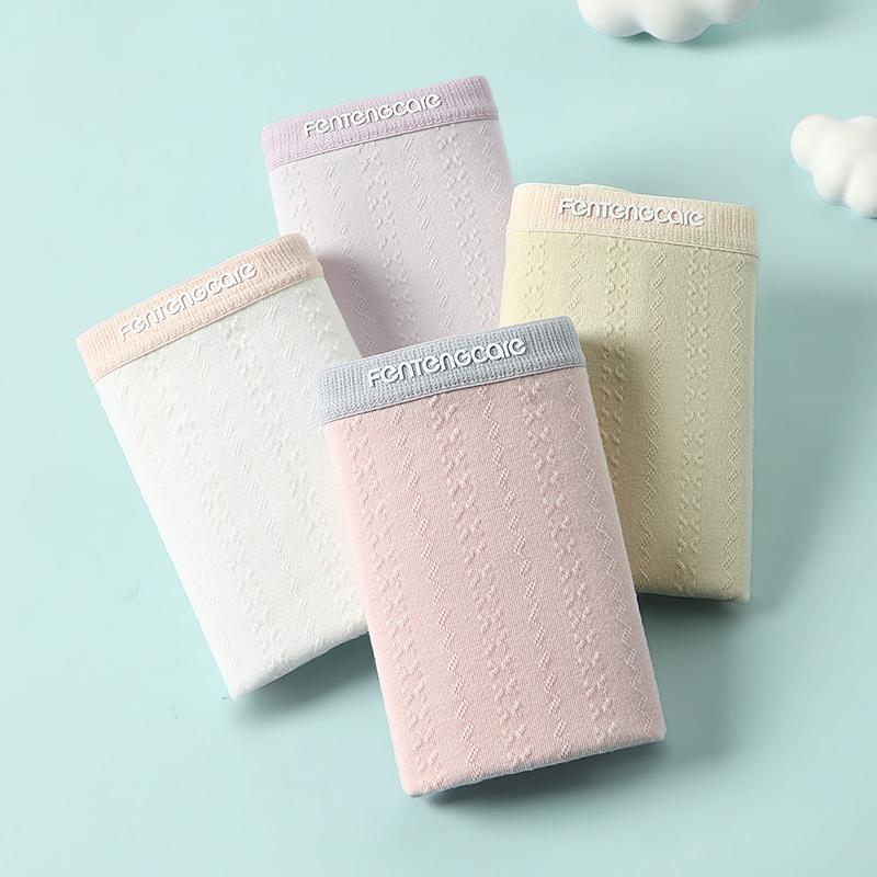 Fentenggan [Medical grade cotton 10A antibacterial] 4-pack underwear for women, pure cotton crotch, breathable jacquard cotton for women