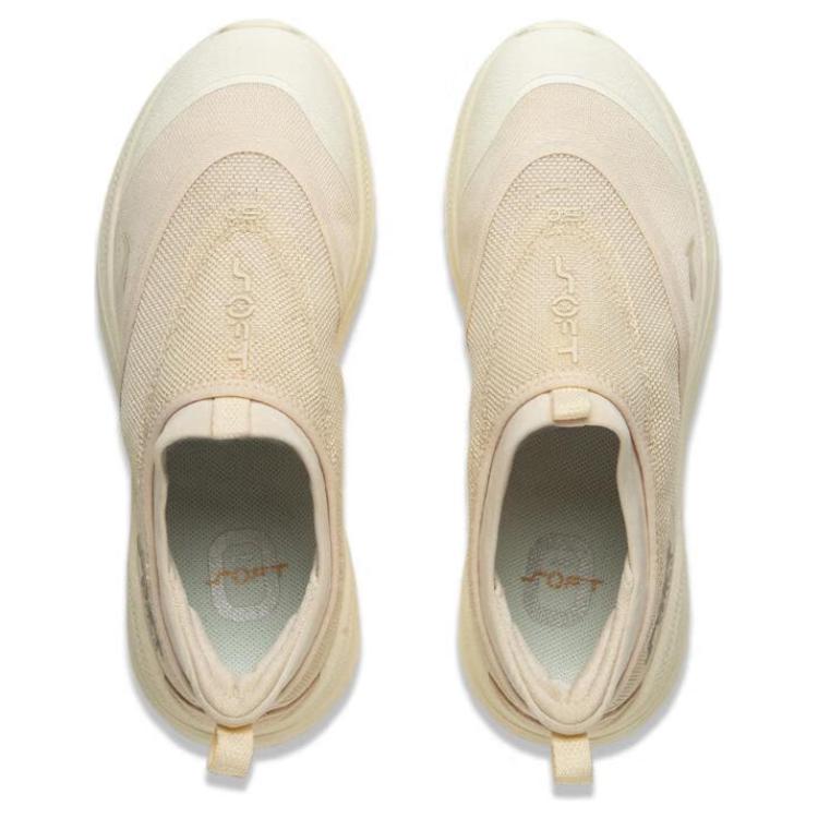 Li-Ning AGLV006-2 Women's Soft Go 2 Casual Shoes Beige