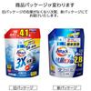 Dekaraku Size Attack Antibacterial EX Liquid Laundry Deeply Cleans and 2800g Large Capacity Detergent, Dirt, Odors, Bacteria, Refill,