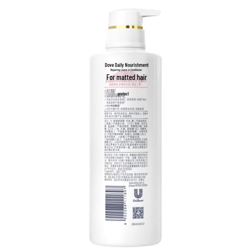 Head & Shoulders New Year Anti-Dandruff Gift Set