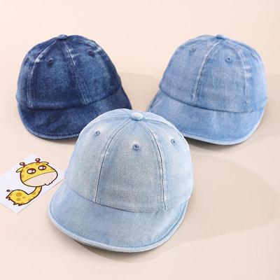 Spring Denim Kids Wide Brim Baseball Cap - Unisex Fashion Style