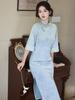 Bei Zhi Yun Blue Inverted Large Sleeve Suede Cheongsam - 2025 Autumn Collection