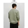 Teenie Weenie Men's Bear Graphic Fleece Sweatshirt