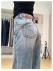 Women's 2025 American Retro Low-Waisted Micro-Flare Jeans - Loose, Slim, Straight Leg, Floor-Length