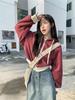 Korean Color Block Hooded Sweatshirt Jacket for Women - Autumn 2023: Short Drawstring Zipper Long Sleeve Top