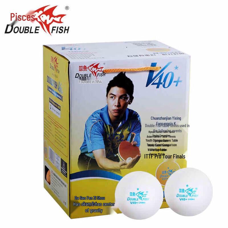 Double Fish V40+ Training Table Tennis Balls (100 Count)