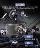 DWCQRTM První v palubní kameře Přední a zadní kamera Malá palubní kamera 1080P Technologie korekce obrazu LCD obrazovka Širokoúhlá autokamera s