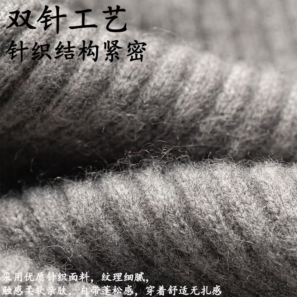 Cashmere Knee Socks Women'S Autumn And Winter Thickened Warm Double Needle Non-Slip Japanese Matching Skirt Knee Stockings Women'S Wholesale