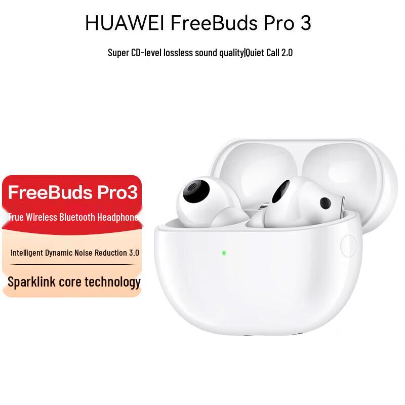 

Huawei FreeBuds Pro 3 True Wireless Noise-Cancelling Earbuds