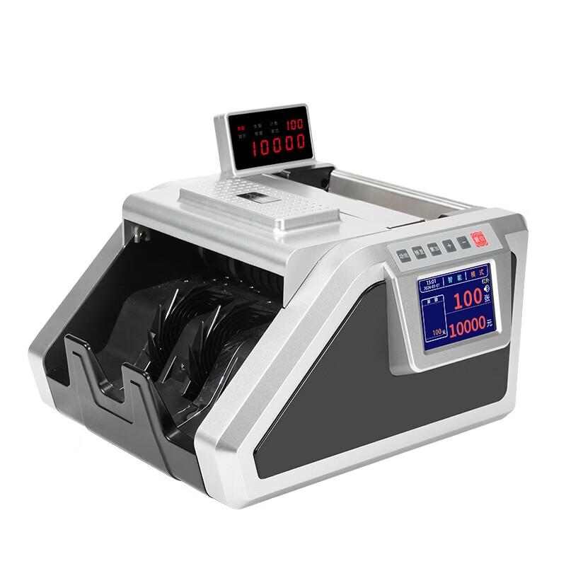 Henry Bill Counter and Counterfeit Detector