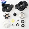 Water Pump Impeller Service Kit 46-70941A3 For Mercury Mariner 3.9 4 4.5 6 7.5 9.8HP Boat Engine 46-70941A3 18-3446